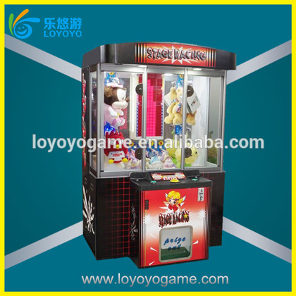 toy crane machine gift machine LETOY-20