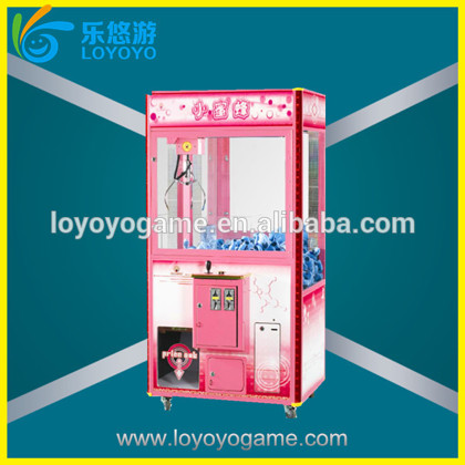 toy crane machine gift machine LETOY-30