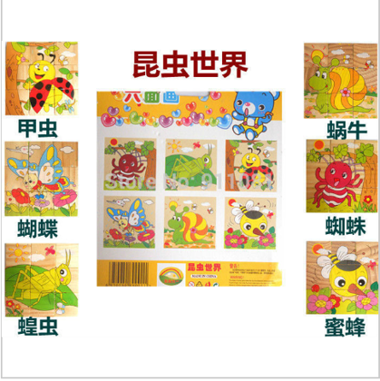 Free Shipping Children Wooden Cartoon Animal Puzzle Toys 6 Sides Wisdom Jigsaw Early Education Toys Parent-Child Game